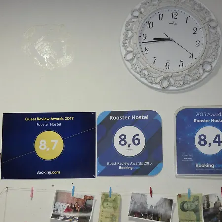 Rooster Hostal Esmirna